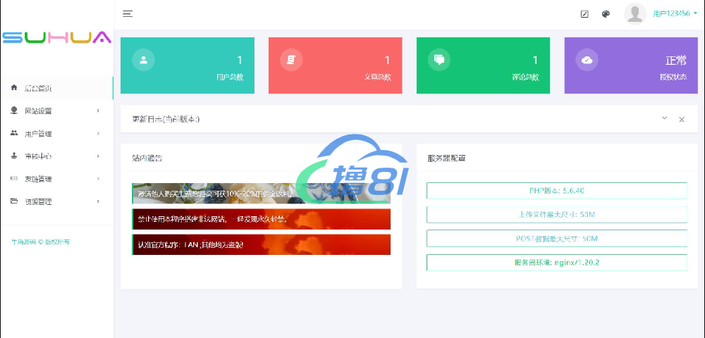 1708911141191827.png