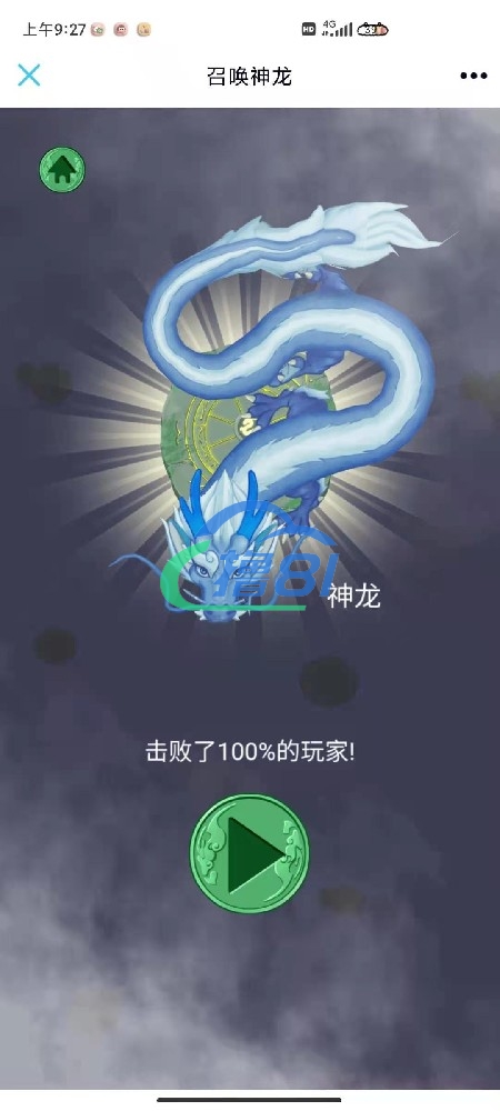 1641343937506945.jpg