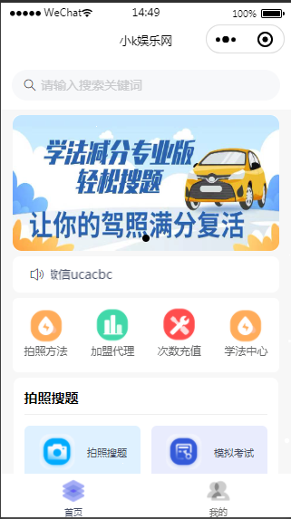 1640913351115637