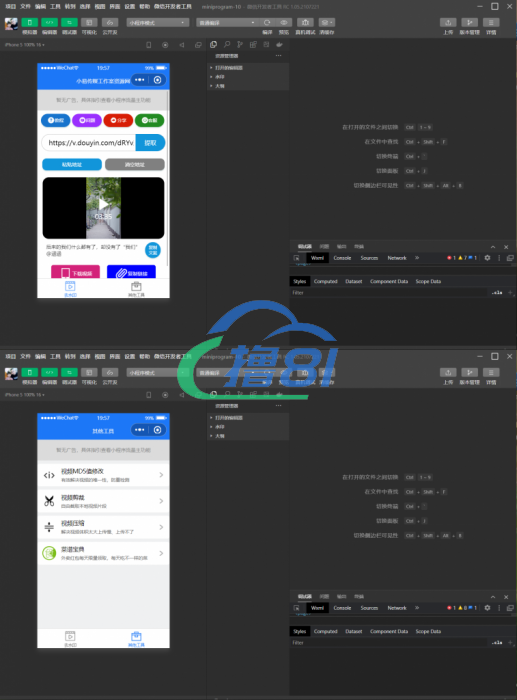 1632703068169124.png