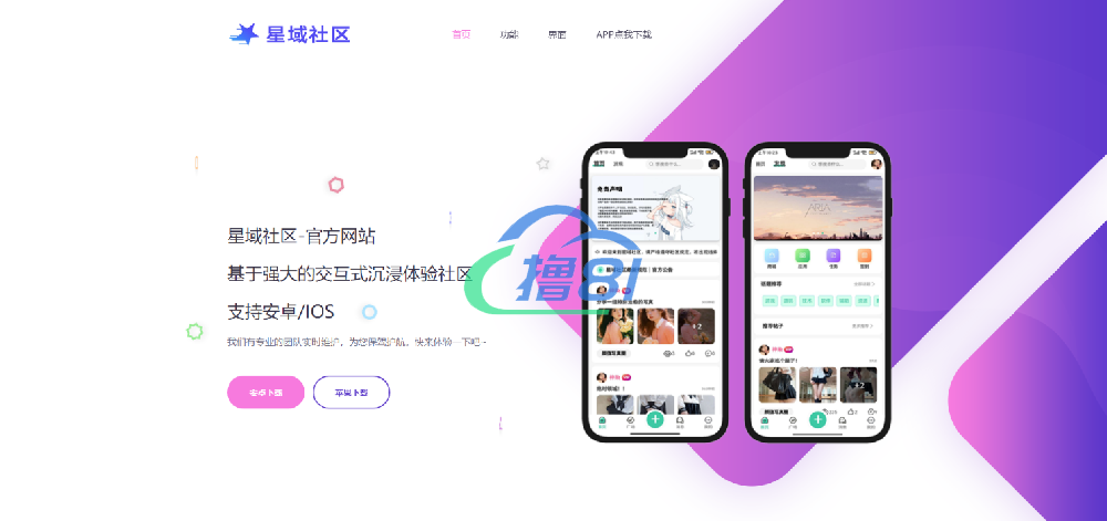 1692278210113265.png