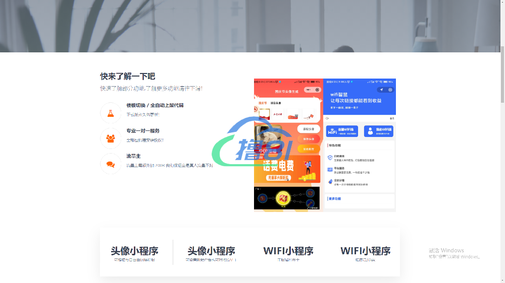 1663977762188473.png