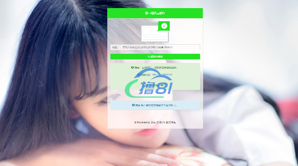 1637482609111827.png